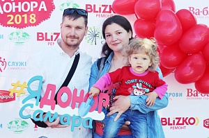 27 мая в парке им. Гагарина состоялось ежегодное мероприятие, посвященное Дню защиты детей, в рамках которого была проведена акция «День донора» для жителей Самары и Самарской области. 27 мая в парке им. гагарина состоялось ежегодное мероприятие, посвященное дню защиты детей, в рамках которого была проведена акция «день донора» для жителей самары и самарской области.