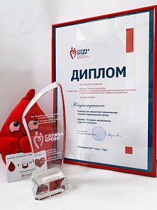 Сложить возможное ради бесценного! сложить возможное ради бесценного!