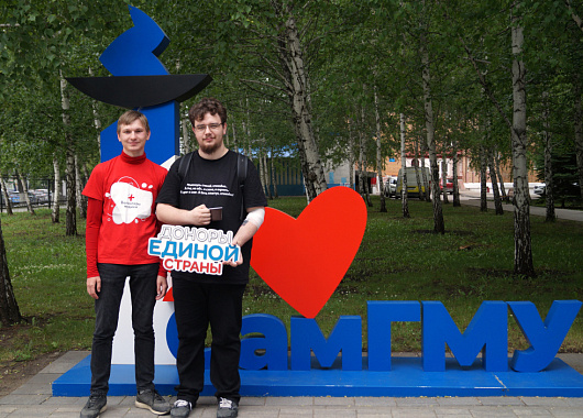 будущие врачи приняли участие в акции "день молодого донора"!