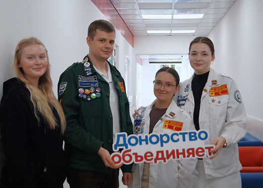 участники слета студенческих отрядов пфо сделали первый шаг в донорстве!
