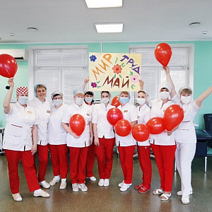 С Праздником Весны и Труда, с 1 Мая! с праздником весны и труда, с 1 мая!