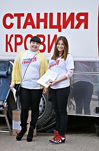 Доноры положили начало неделе добра! доноры положили начало неделе добра!